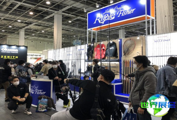 2026年日本大阪渔具展览会将于2月7日开幕！门票与会刊申请及购票通道