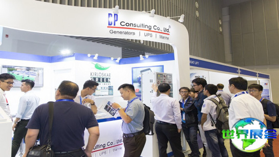 2026年越南物流展观展攻略：日程安排与票价详情