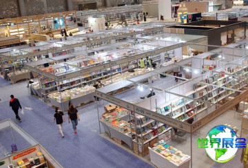 2026年卡塔尔书展参展全攻略：日程安排与票务详情