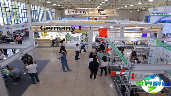 2026塔什干农业展电子会刊