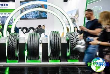 2026年德国轮胎展览会参展指南：日程安排、举办场馆及购票方式