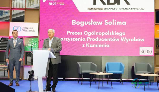 2024年波兰波兹南国际石材展览会：展会第一天