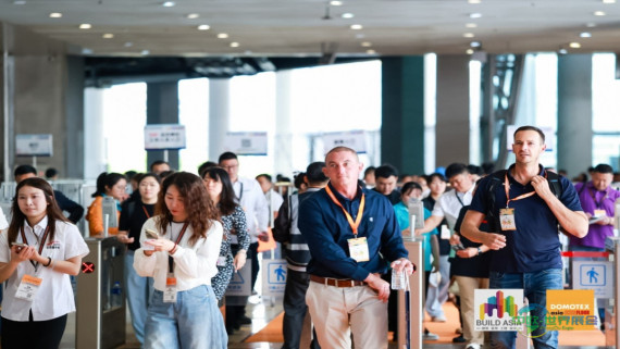 DOMOTEX东南亚展2026年曼谷启幕