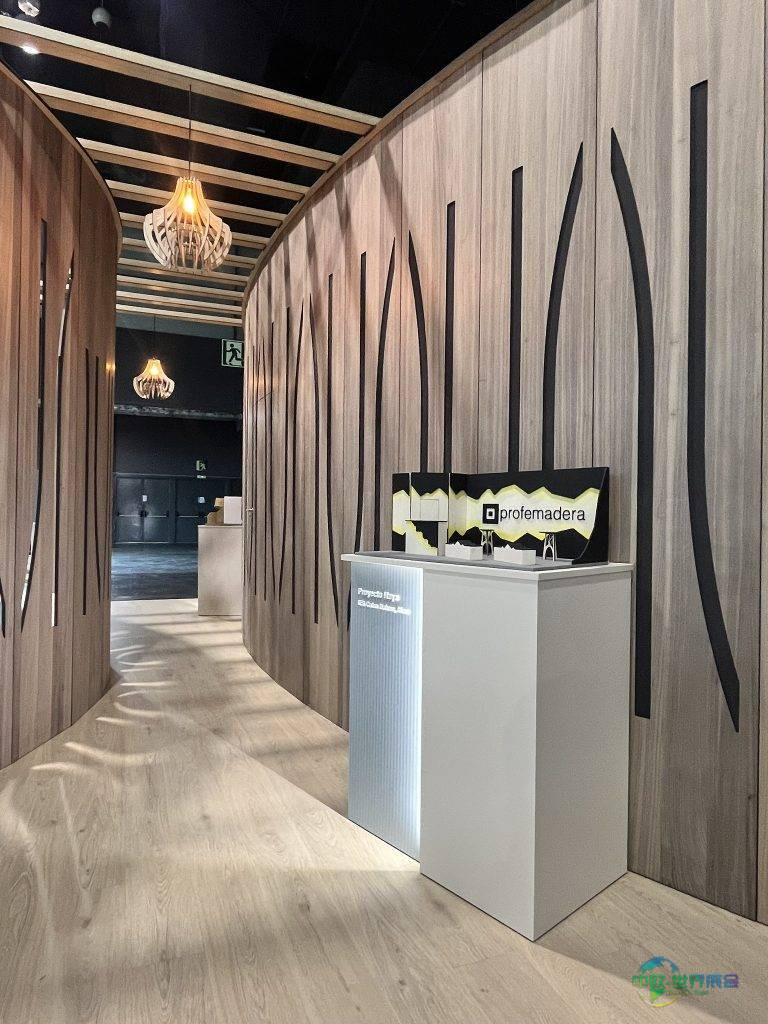 西班牙瓦伦西亚国际家具配件展览会FIMMA+Maderalia2026新设Profemadera设计竞赛
