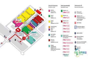 IFEMA马德里建议1月21日至25日参观FITUR时使用公共交通