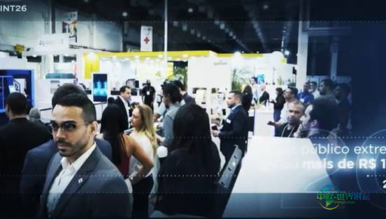 2026年巴西国际包装印刷展览会：Infobox的ERP系统