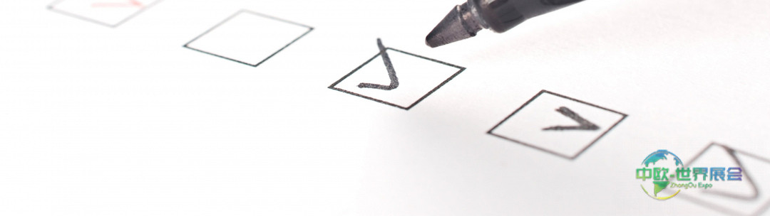 2026年德国纽伦堡木业加工技术展重要信息及日期安排