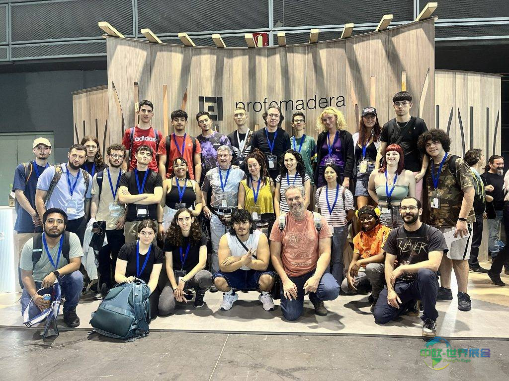 西班牙瓦伦西亚国际家具配件展览会FIMMA+Maderalia2026新设Profemadera设计竞赛