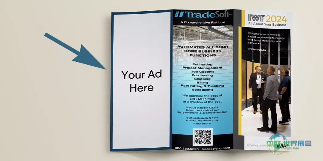 2026北美最大木工展IWF8月在亚特兰大举办