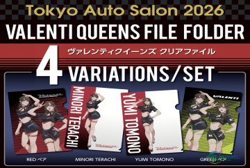 2026东京改装车展：VALENTI QUEENS限量版周边商品即将发售