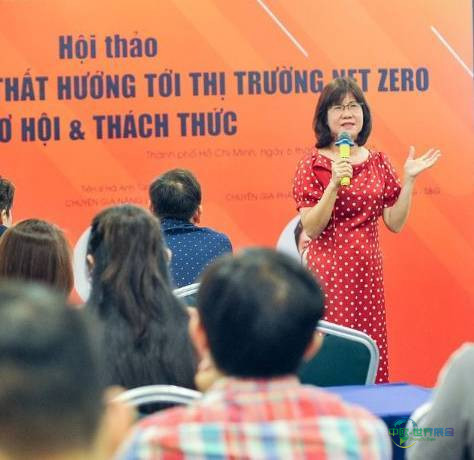 2026年越南胡志明市国际家具展：设计行业新标杆