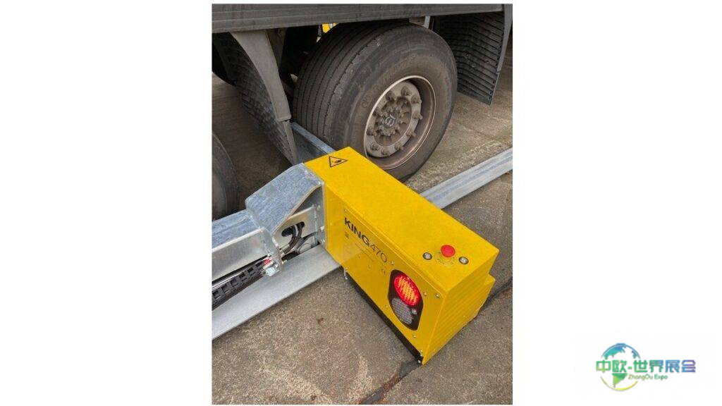 2026年比利时安特卫普物流展：KING470自动轮挡亮相