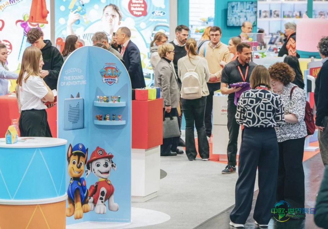 第75届纽伦堡国际玩具博览会 Spielwarenmesse 2026全球玩具产业盛会即将揭幕