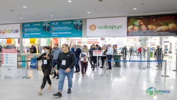 2026年俄罗斯莫斯科国际食品展览会：探索无国界风味