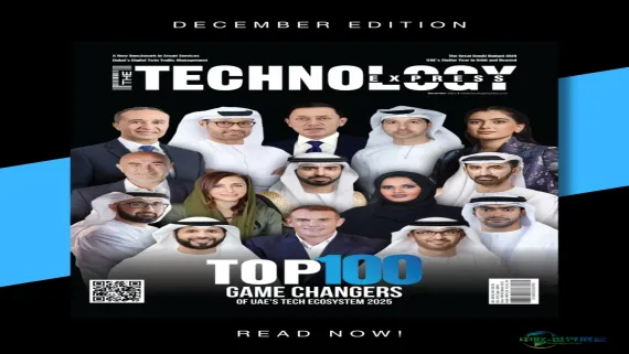 2026年沙特阿拉伯吉达国际新能源车展览会：汇聚行业领袖