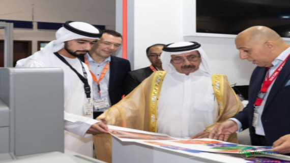 2026年阿拉伯联合酋长国迪拜国际印刷及包装展览会：印刷与包装的未来