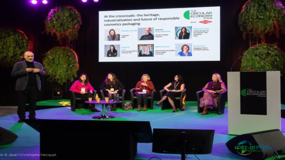 2026年法国巴黎国际包装创新展览会：领域的持续变革