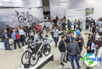 2026年法兰克福自行车展览会最新参展企业名单
