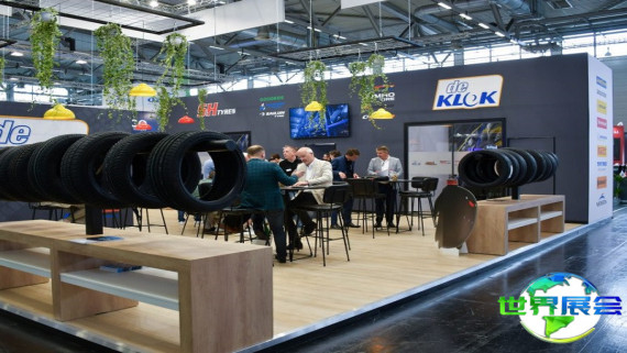 2026年土耳其橡胶展览会参展指南（日程地点+票价详情）