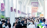 2026年深圳全食展日程与场馆信息
