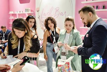 2026年迪拜美容展参展企业名单