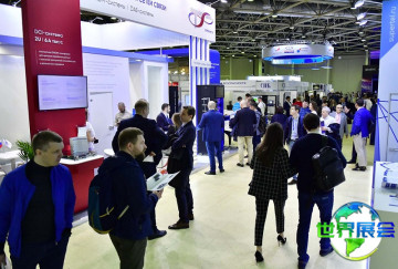 2026年俄罗斯通信展日程与举办场所