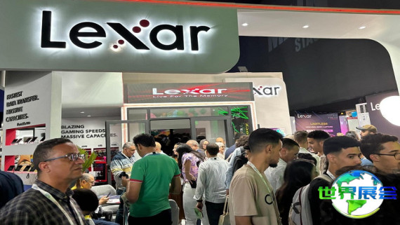 2026年非洲电子展参展企业最新名单