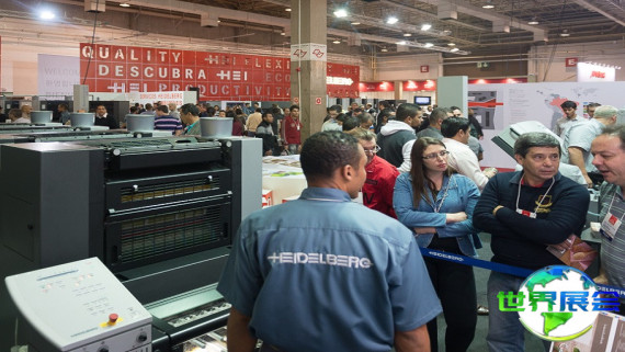 2026年巴西印刷展门票价格及购票方式