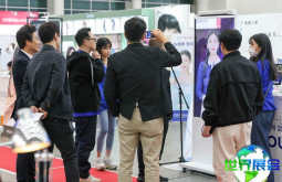 2026年大邱眼镜展览会 提前注册须知