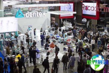 2026年俄罗斯口腔展门票价格及购买方式详解