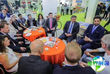 2026年伊拉克食品展门票价格及购票方式