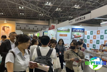 2026年东京礼品展观展指南（日程场馆+票价信息）