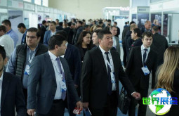 2026年乌兹别克斯坦矿业展览会 预先登记须知