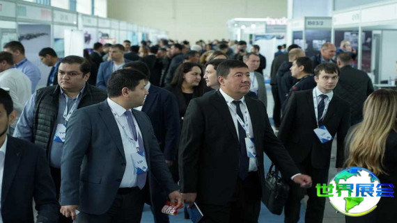 2026年乌兹别克斯坦矿业展览会 预先登记须知