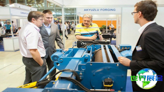 阿特劳建材展2026最新会刊