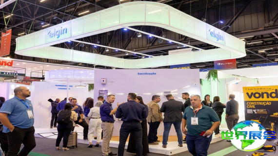 2026年巴西五金展览会日程与场馆信息