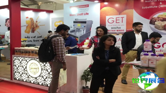 如何获取2026年印度酒店用品展览会会刊？