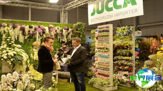 2026波兰园艺展如何获取展会手册？