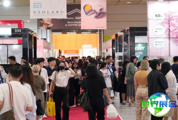 2026年韩国美容展览会 参观者预先登记现已启动，盛况即将呈现！