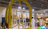 2026年阿联酋香水展观展指南（日程场馆/观众注册）