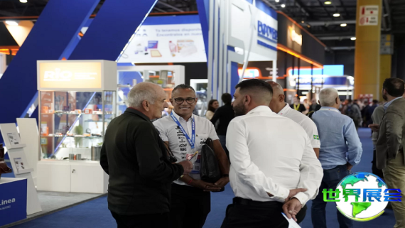 2026年阿根廷汽车配件展览会观展指南：日程安排、场馆位置及购票方式