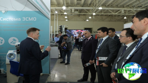 2026年乌兹别克斯坦化工展览会 观众预先报名正热烈展开