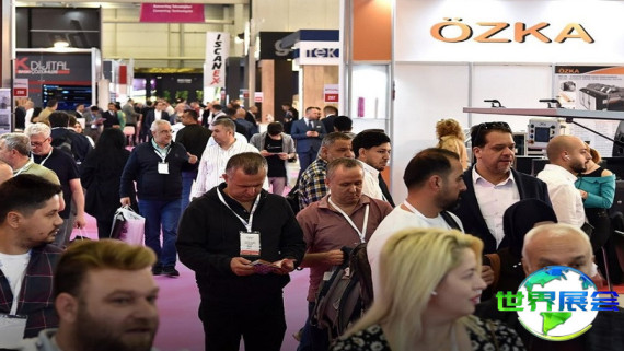 2026年土耳其地面材料展览会 提前注册须知