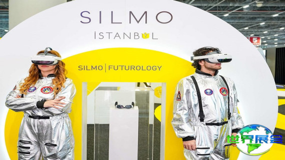 2026年土耳其眼镜展日程与举办场所