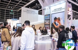2026年香港婚纱展览参观全攻略：展期地点与票务详情