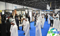 2026年迪拜制冷展观展全指南（日程场馆+购票方式详解）