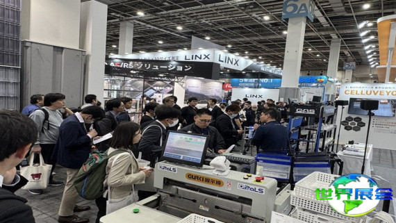 2026年关西物流展最新展会指南