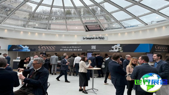 2026年法国房地产展览会门票购买渠道