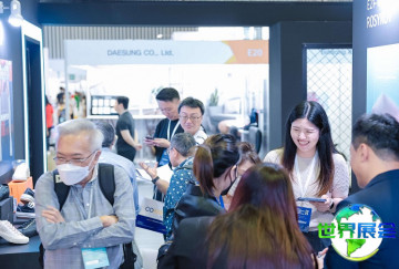 2026年越南礼品博览会 参观者预先注册现已启动，盛况即将呈现！