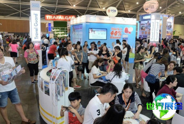 新加坡国际旅游展2026展品范围